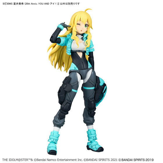 30MS 星井美希 (20th Anniv. YOU AND アイ！)