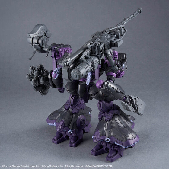 30MM ARMORED CORE VI FIRES OF RUBICON ARQUEBUS ADD VE-40A オープンフェイス