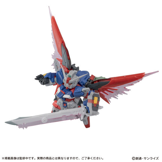 モビルスーツアンサンブル　デスティニーガンダムSPECII 完成品　③ 各種武装と光の翼、赤く発光した状態の関節パーツも付属！『機動
