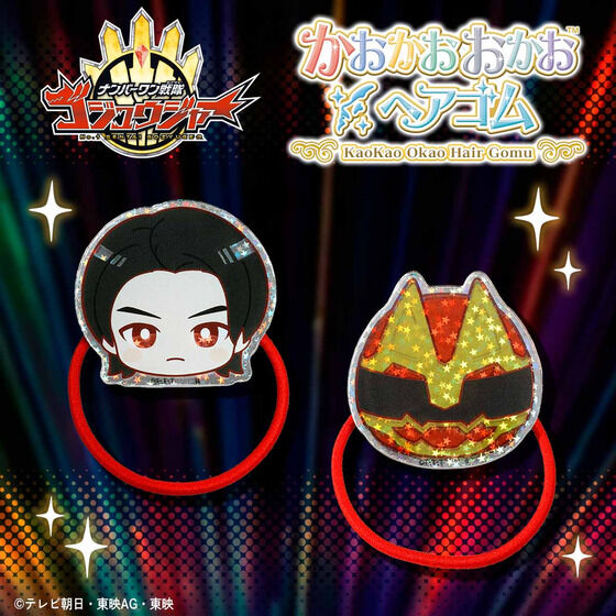 仮面ライダー、ウルトラマン、戦隊系等　フィギュアセット ウルトラアクションフィギュア ゼットン (キャラクタートイ