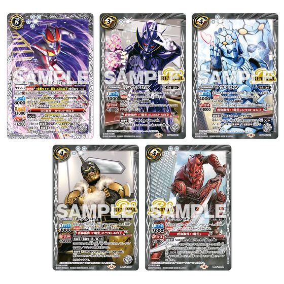 ogXsbc R{X^[^[Zbg ʃC_[ ̓ٓ_yPB46z