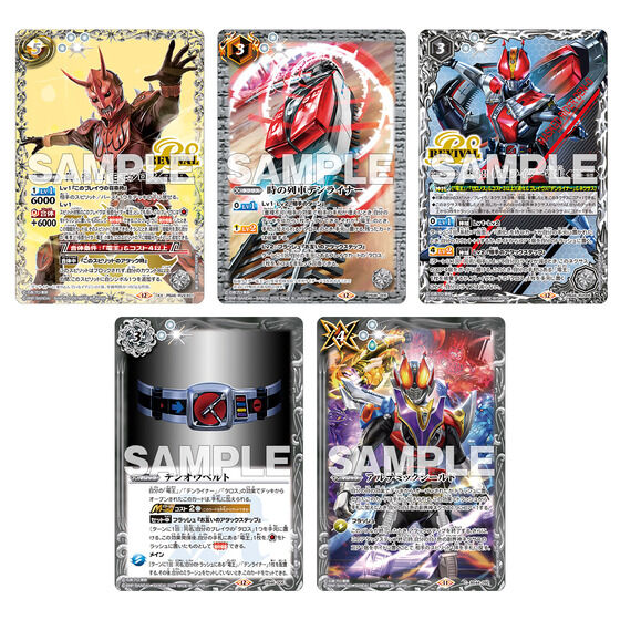 ogXsbc R{X^[^[Zbg ʃC_[ ̓ٓ_yPB46z