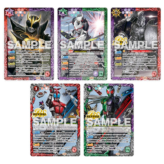 ogXsbc R{X^[^[Zbg ʃC_[ ̓ٓ_yPB46z