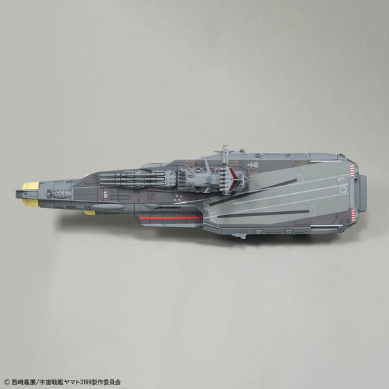 1/1000 地球防衛軍 ヒュウガ級 戦闘航宙母艦 DCV-01ヒュウガ
