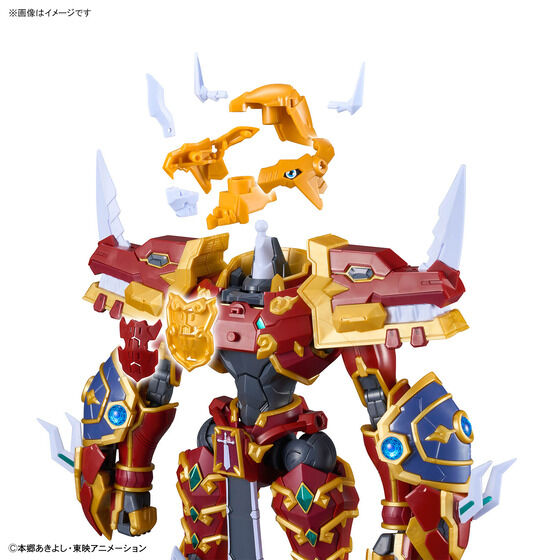 Figure-rise Standard Amplified カイゼルグレイモン