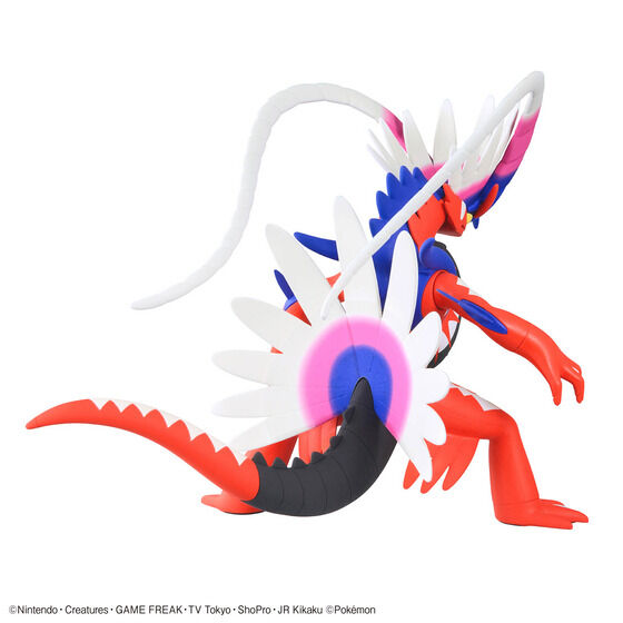ポケモンプラモコレクション 60 セレクトシリーズ コライドン