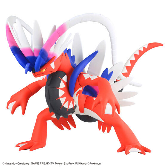 ポケモンプラモコレクション 60 セレクトシリーズ コライドン