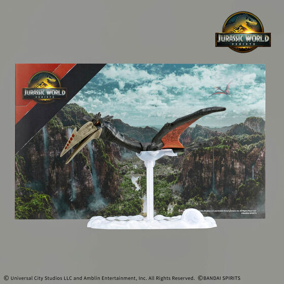 プラノサウルス JURASSIC WORLD ケツァルコアトルス