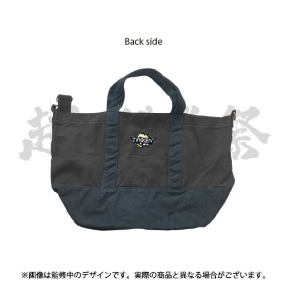 TEKKEN~SHINICHIRO INUI zV_[obO