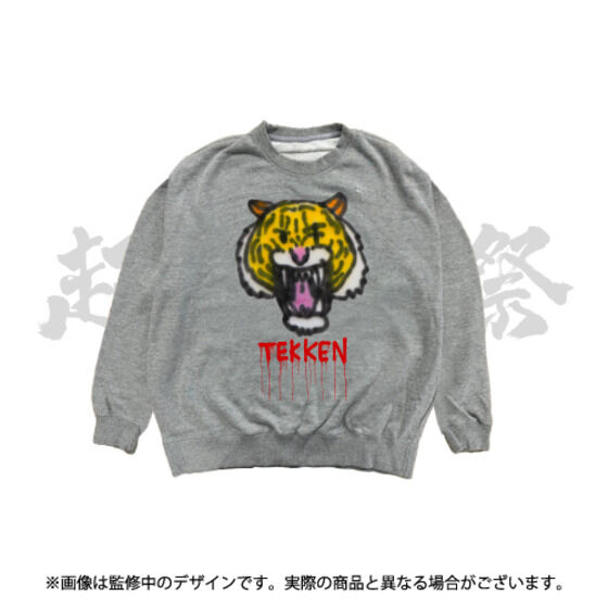 Daisuke Kondo×unico スウェット グレー Daisuke Kondo×unico スウェット グレー Daisuke Kondo×unico