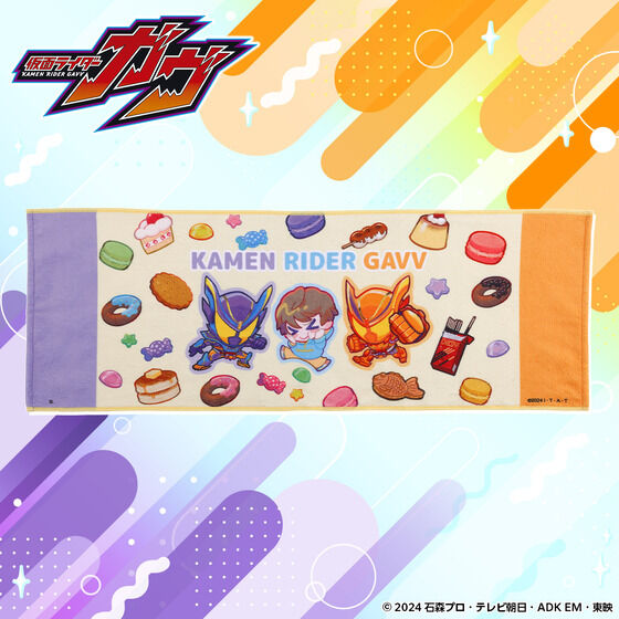 ぼーーっとGANDAMCOLLECTIONDX4フルコンプ全34種バンダイ 商品情報│株式会社BANDAI SPIRITS（バンダイスピリッツ）