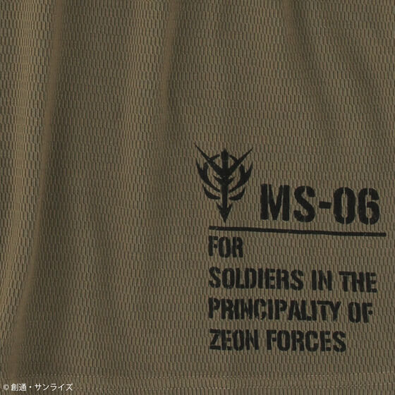 STRICT-G.ARMSw@mK_xnjJbtTVc MS-06|Cg