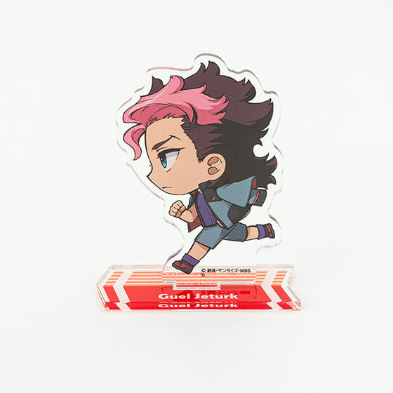 �@����m�K���_�� �����̖��� ����f�t�H�����V���[�Y �A�N�����X�^���h�y2025�N11�������z