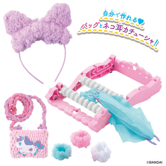 アメールアメール ふわふわファッションDXセット