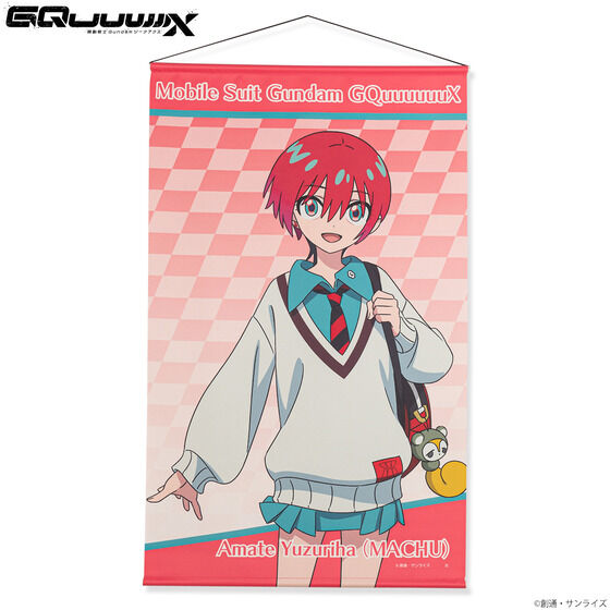 @mGundam GQuuuuuuX LN^[CXg ^yXg[iS4jy2025N11z