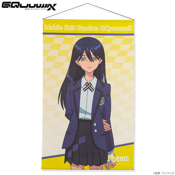 @mGundam GQuuuuuuX LN^[CXg ^yXg[iS4jy2025N11z