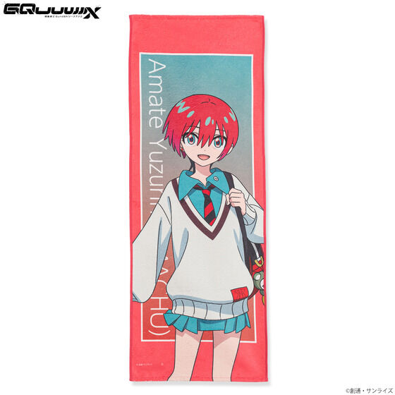 @mGundam GQuuuuuuX LN^[CXg tFCX^IiS4jy2025N11z