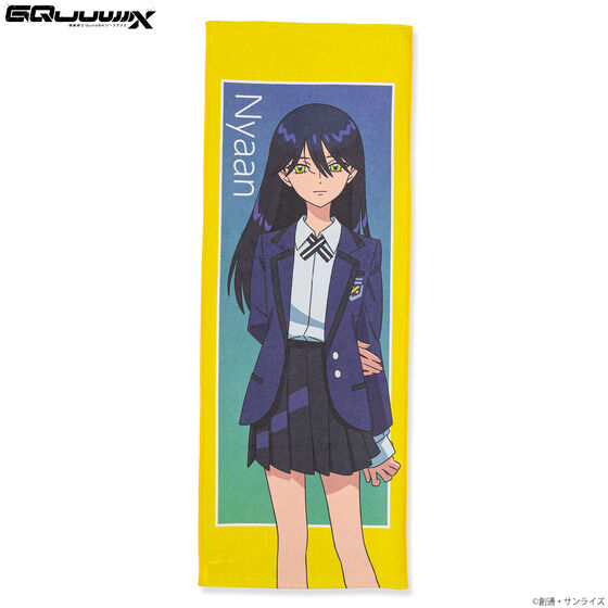 @mGundam GQuuuuuuX LN^[CXg tFCX^IiS4jy2025N11z