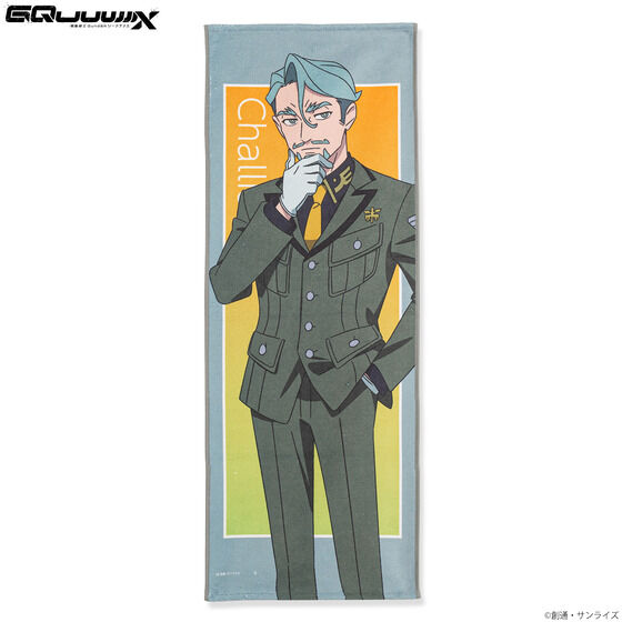 @mGundam GQuuuuuuX LN^[CXg tFCX^IiS4jy2025N11z