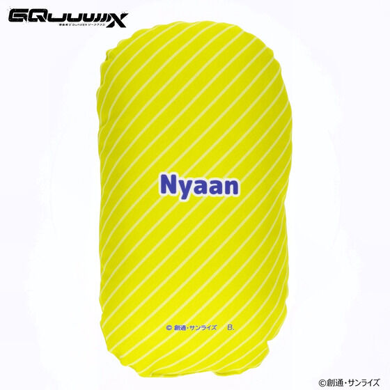 @mGundam GQuuuuuuX LN^[CXg ~jNbViS4jy2025N11z