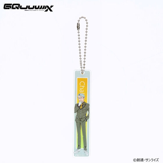 @mGundam GQuuuuuuX LN^[CXg [L[AN`[iS4jy2025N11z