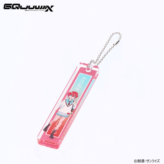 @mGundam GQuuuuuuX LN^[CXg [L[AN`[iS4jy2025N11z