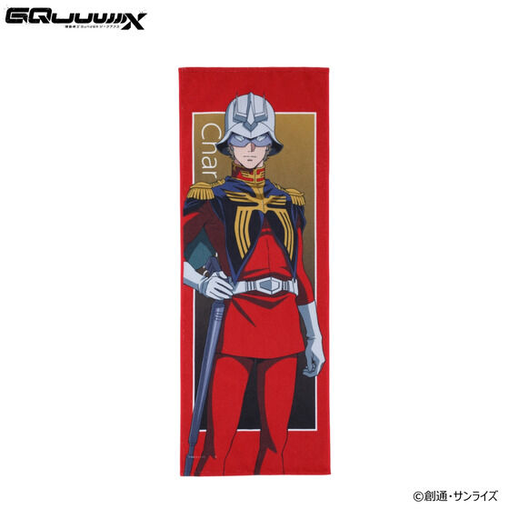 ガンダムシリーズ｜ アニメグッズ ・フィギュア・おもちゃなら