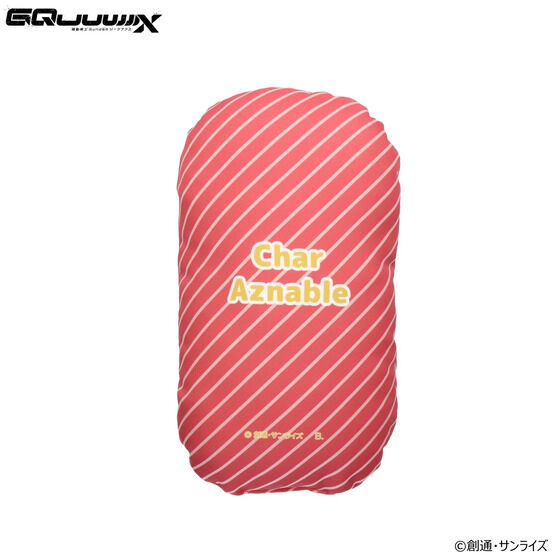 @mGundam GQuuuuuuX LN^[CXg ~jNbV VAEAYiuy2025N11z