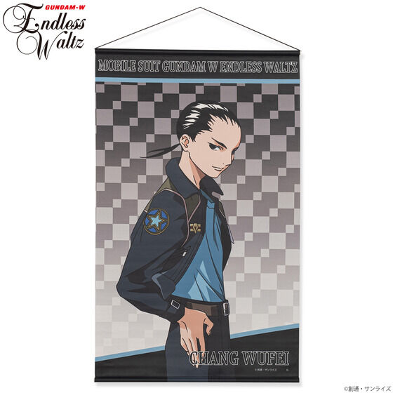 V@LK_W EW LN^[CXg ^yXg[ iS5jy2025N11z