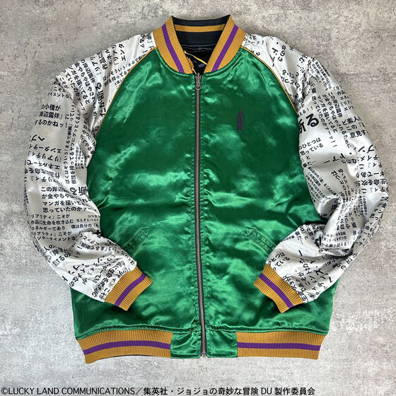 J~WW̊Ȗ` _Ch͍ӂȂ o[VuhJXJW