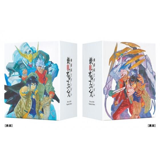 BANDAI - 機動戦士ガンダム 鉄血のオルフェンズ Blu-rayセット 機動戦士ガンダム 鉄血のオルフェンズ Blu-ray BOX Flagship