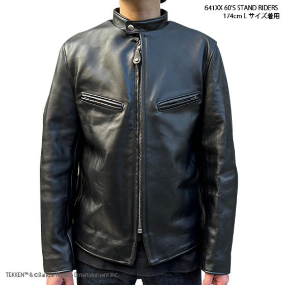 TEKKEN~Schott R{U[WPbg VO