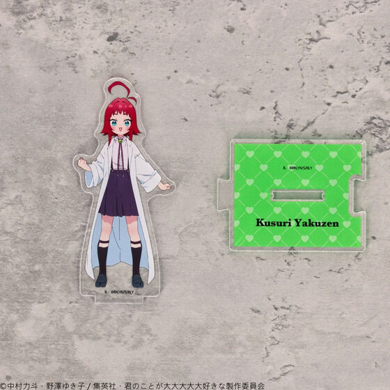 N̂ƂD100l̔ޏ@ȂANX^hy11͂z