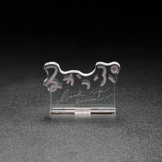 ANSfBXvCEX 邩ՁyĔ́z