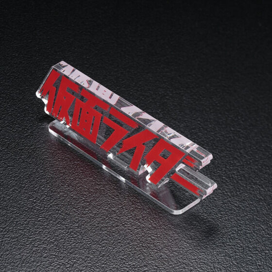 ANSfBXvCEX ʃC_[ () yĔ́z