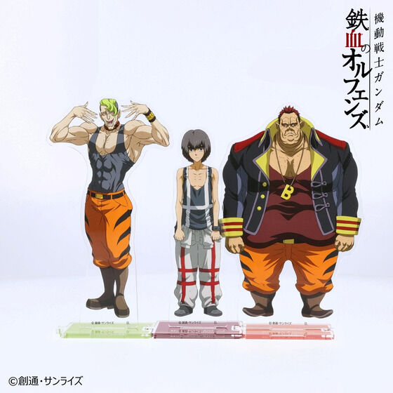 �@����m�K���_�� �S���̃I���t�F���Y�@�Ȃ���A�N�����X�^���h(�S45��)�y2025�N12�������z