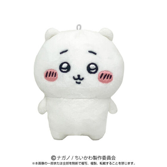 現品 海外再販ちいかわ ちいかわ 仮装しちゃう！ ぬいぐるみ 3点セット ちいかわ 仮装しちゃう！マスコット（オオカミなハチワレ