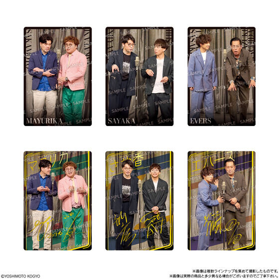 悵Ɩ˃RNV cCEGn[X(20)