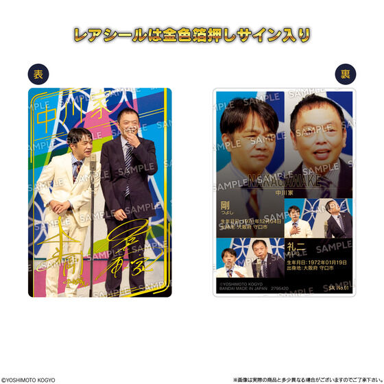 悵Ɩ˃RNV cCEGn[X(20)