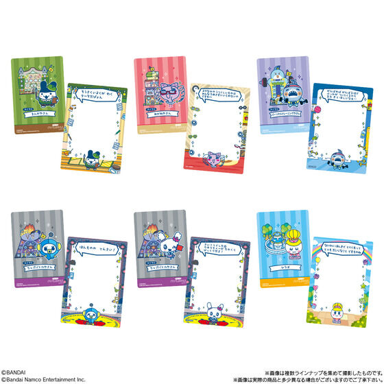 ܂̃v`v`݂ J[ht[ `RN`(20)