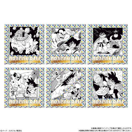 hS{[40NLO IWiCXg[V V[EGn[XQ(20)