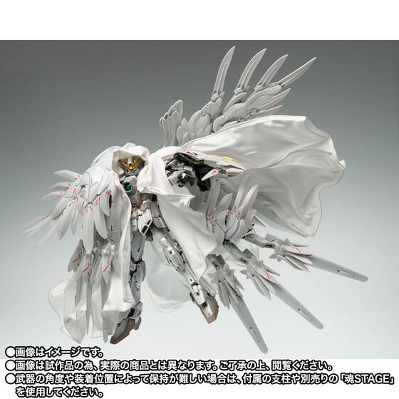 GUNDAM FIX FIGURATION METAL COMPOSITE ECOK_[ N[NhJX^