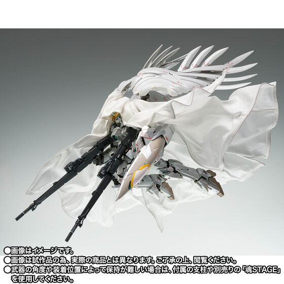 GUNDAM FIX FIGURATION METAL COMPOSITE ECOK_[ N[NhJX^