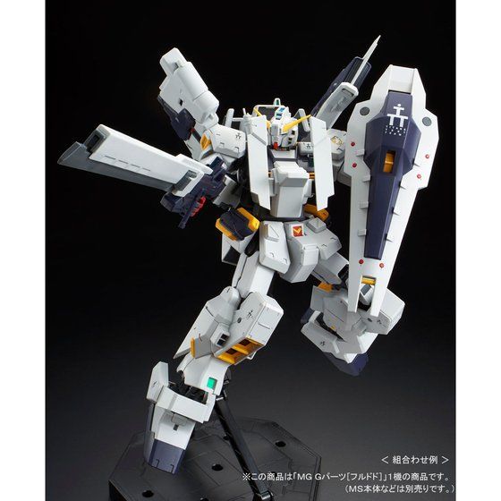 MG [マスターグレード]｜バンダイナムコグループ公式通販サイト