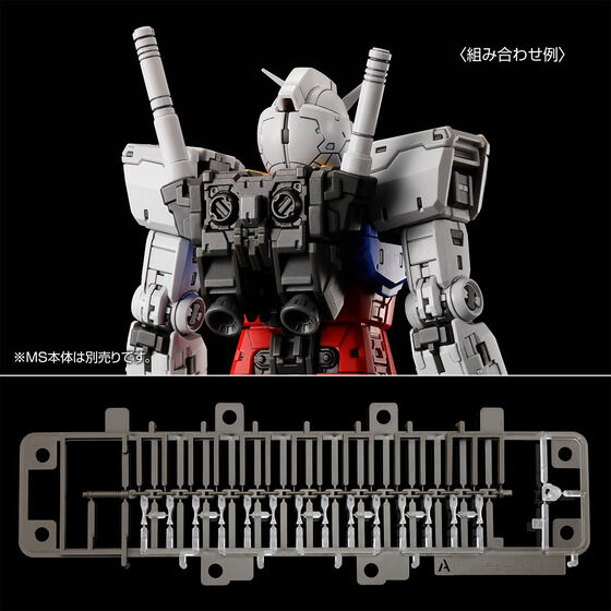 qf 1/144 RX-78-2 K_ Ver.2.0pZbgyQOQTNPQz