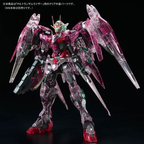 PG トランザムライザー プレミアムバンダイ限定品　機動戦士ガンダム00 新品 LEDでGN粒子の解放感も演出！『機動戦士ガンダム00』より