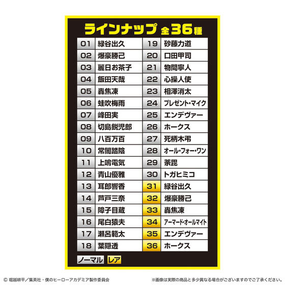 TVAjwl̃q[[AJf~Ax EGn[X4(20)