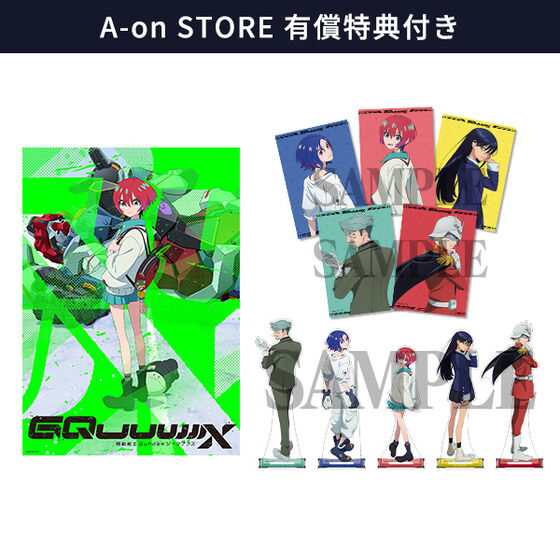 �y A-on STORE �L�����T�t���z�@����mGundam GQuuuuuuX vol.3�@�i��������Łj���ŏI����