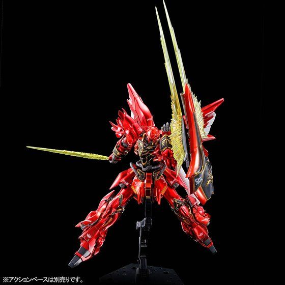 プレミアムバンダイ　RG1/144 シナンジュ　スペシャルコーティング RG 1/144 シナンジュ［スペシャルコーティング］【2次