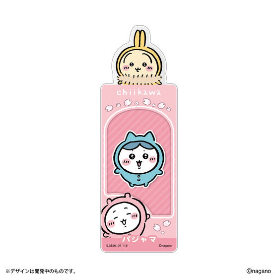 ubN}[NRNV RNVt@C  Vol.3